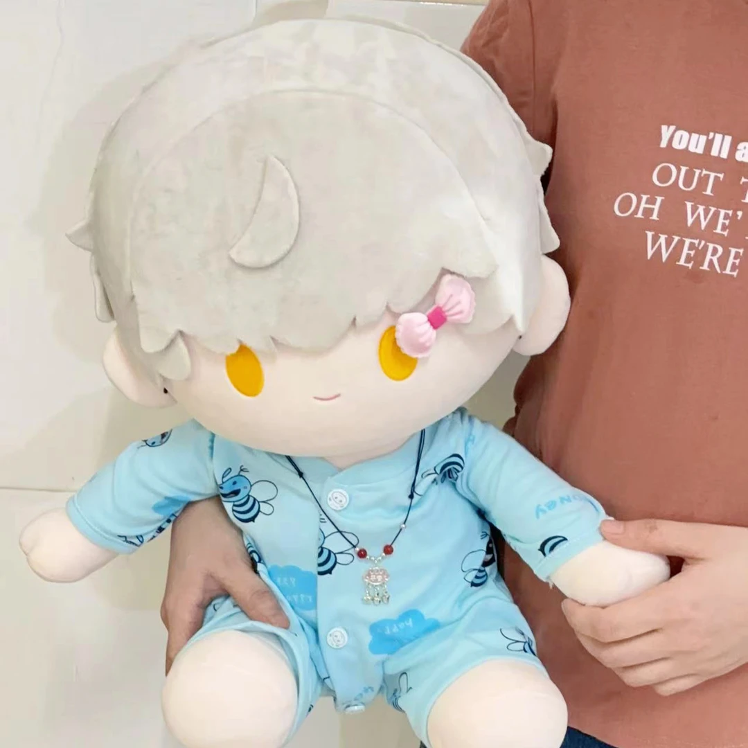【福利款】一番赏40CM坐姿棉花娃娃纯棉连体爬爬服毛绒玩偶换装娃衣