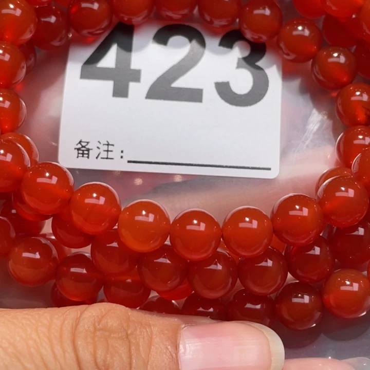 南红玛瑙手链未镶嵌