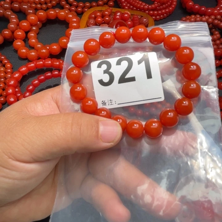 南红玛瑙手链未镶嵌海****部