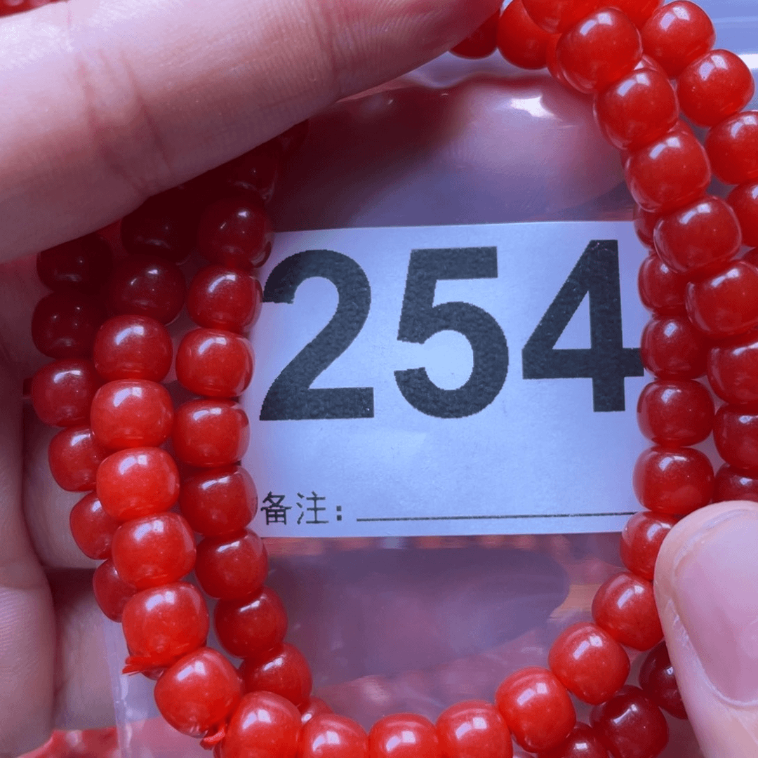 南红玛瑙手链未镶嵌