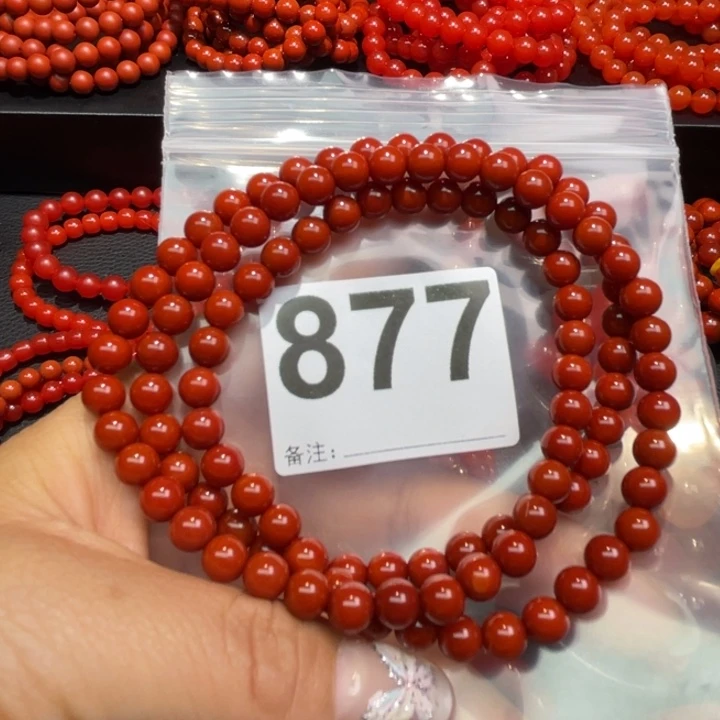 南红玛瑙手链未镶嵌