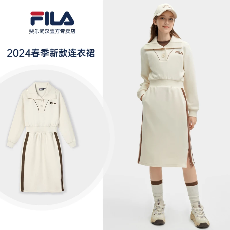 FILA斐乐女装连衣裙2024春季新款运动长袖舒适百搭裙子F11W419303