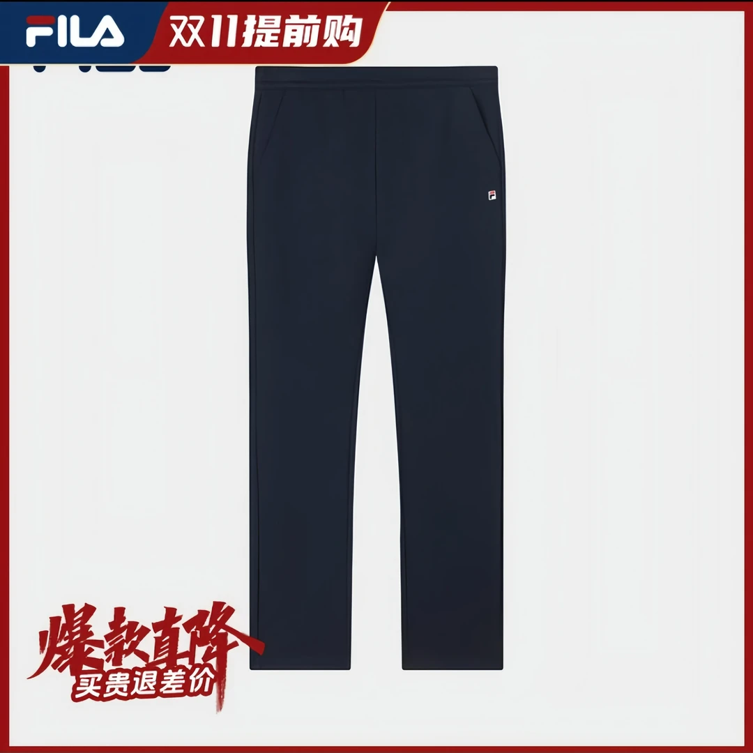 Fila斐乐女士裤子秋季新款轻商务百搭针织运动休闲长裤F11W331603