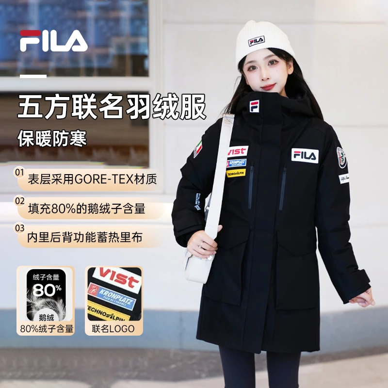 斐乐五方联名鹅绒女冬蓄热保暖户外防风滑雪中长羽绒服A11W446924