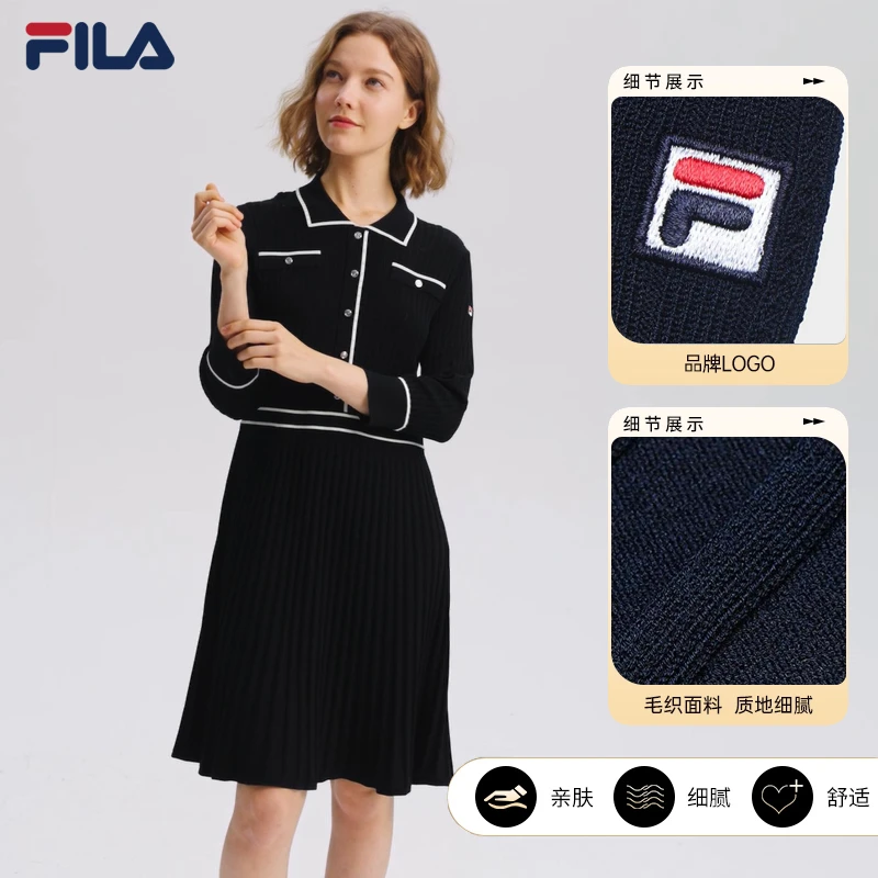 FILA/斐乐女装早秋新款小香风连衣裙商务休闲时尚百搭F11W411308F