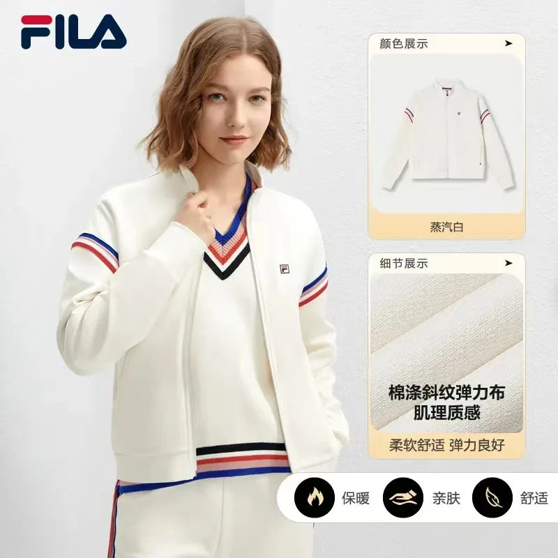 FILA斐乐女装外套2024春新款针织长袖时尚百搭休闲上衣F11W411501