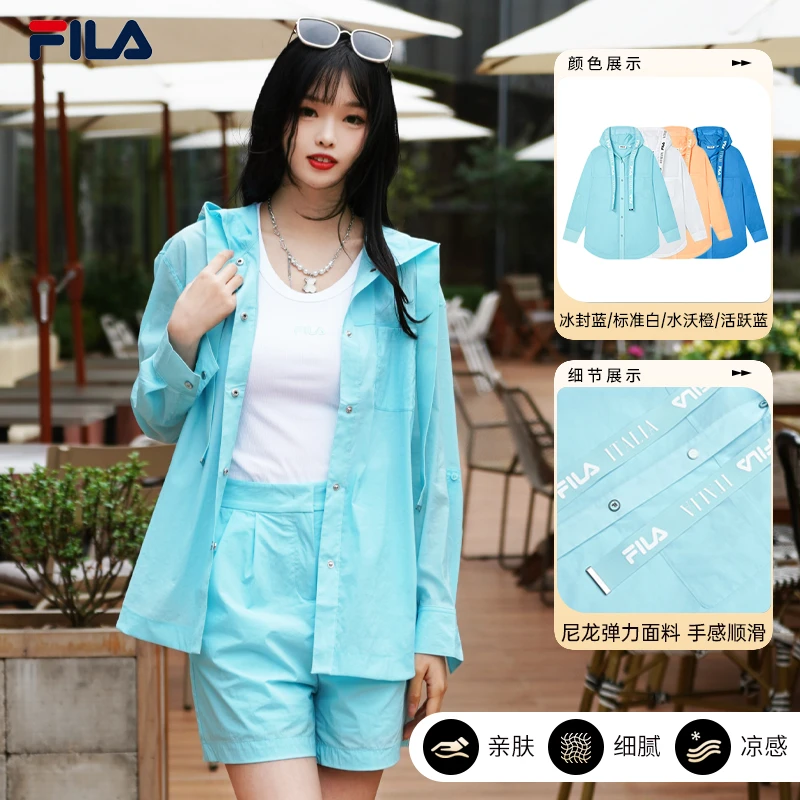 【雅丹风】斐乐外套女秋季爆款轻薄宽松凉感防晒衣外套F11W424406F