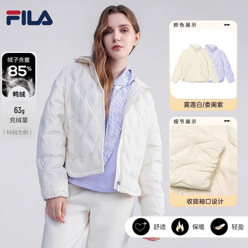 FILA斐乐女装轻薄羽绒服秋冬时尚百搭简约鸭绒运动外套F11W344927