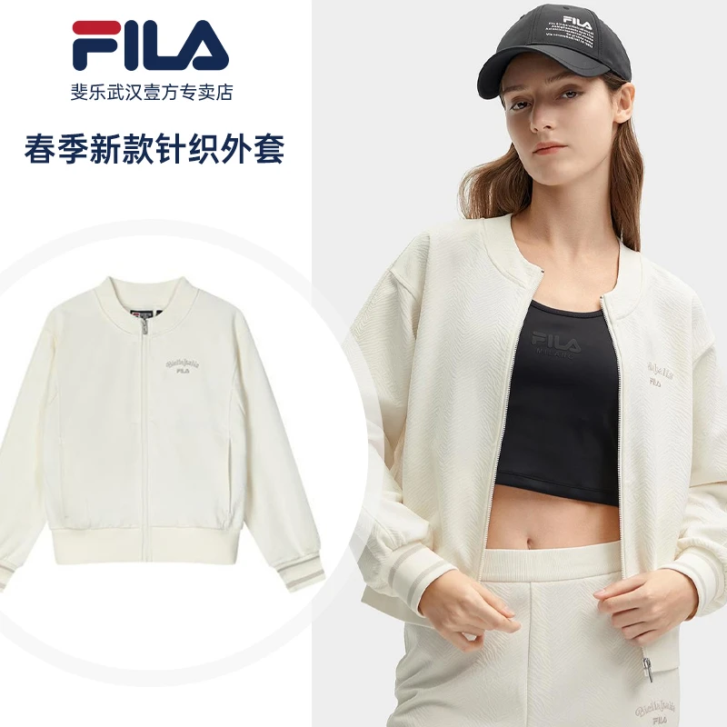FILA斐乐女装外套24春季新款针织长袖复古简约休闲夹克F11W418503
