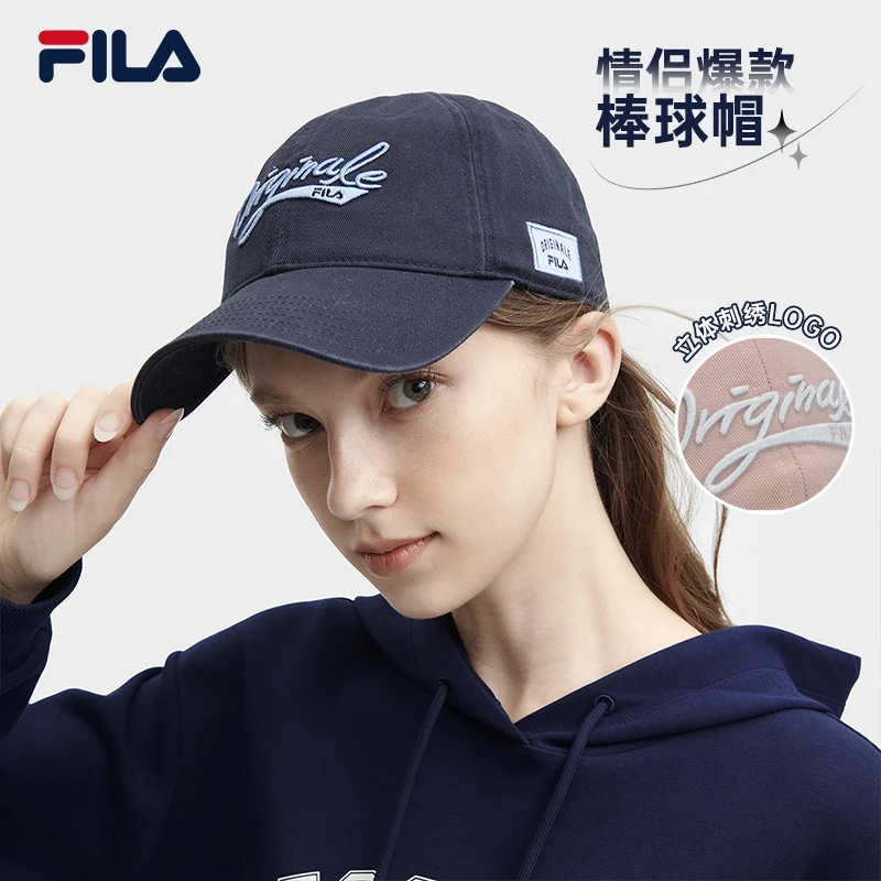 FILA斐乐棒球帽情侣爆款时尚百搭鸭舌帽户外遮阳运动帽F13U349237