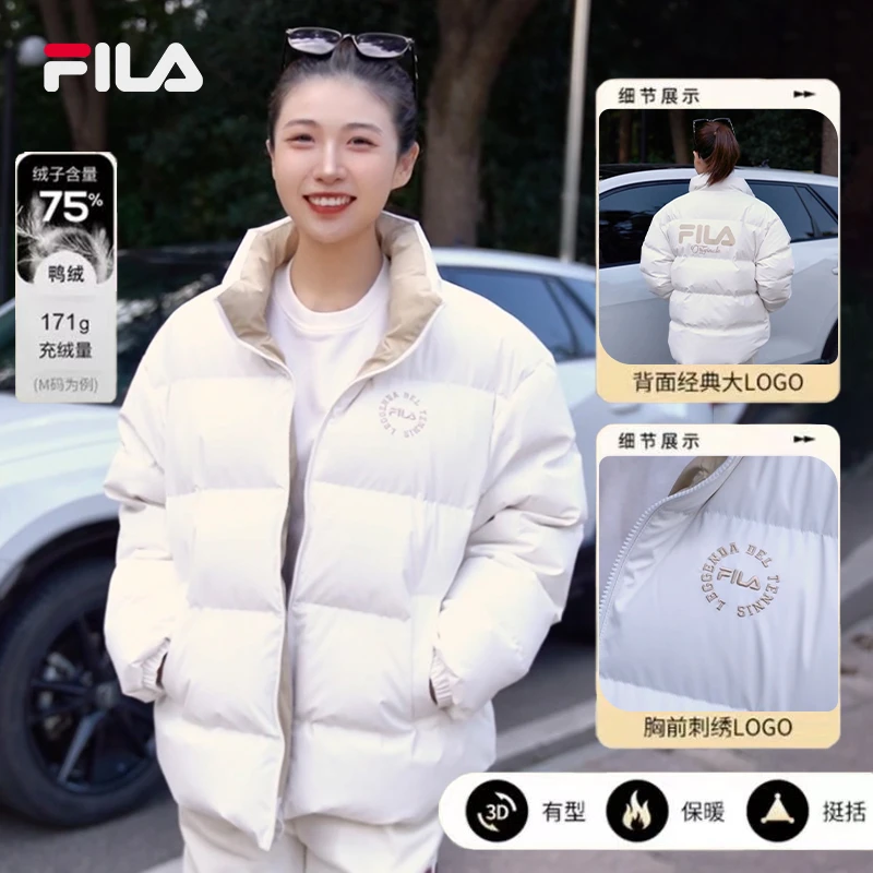 Fila斐乐女装羽绒服冬季短款加厚立领保暖鸭绒运动外套F11W349907