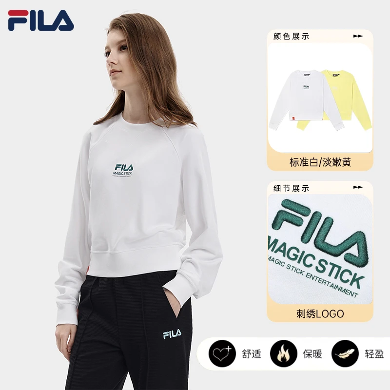 FILA/斐乐女款卫衣春爆款时尚百搭简约休闲针织套头衫F11W339201F