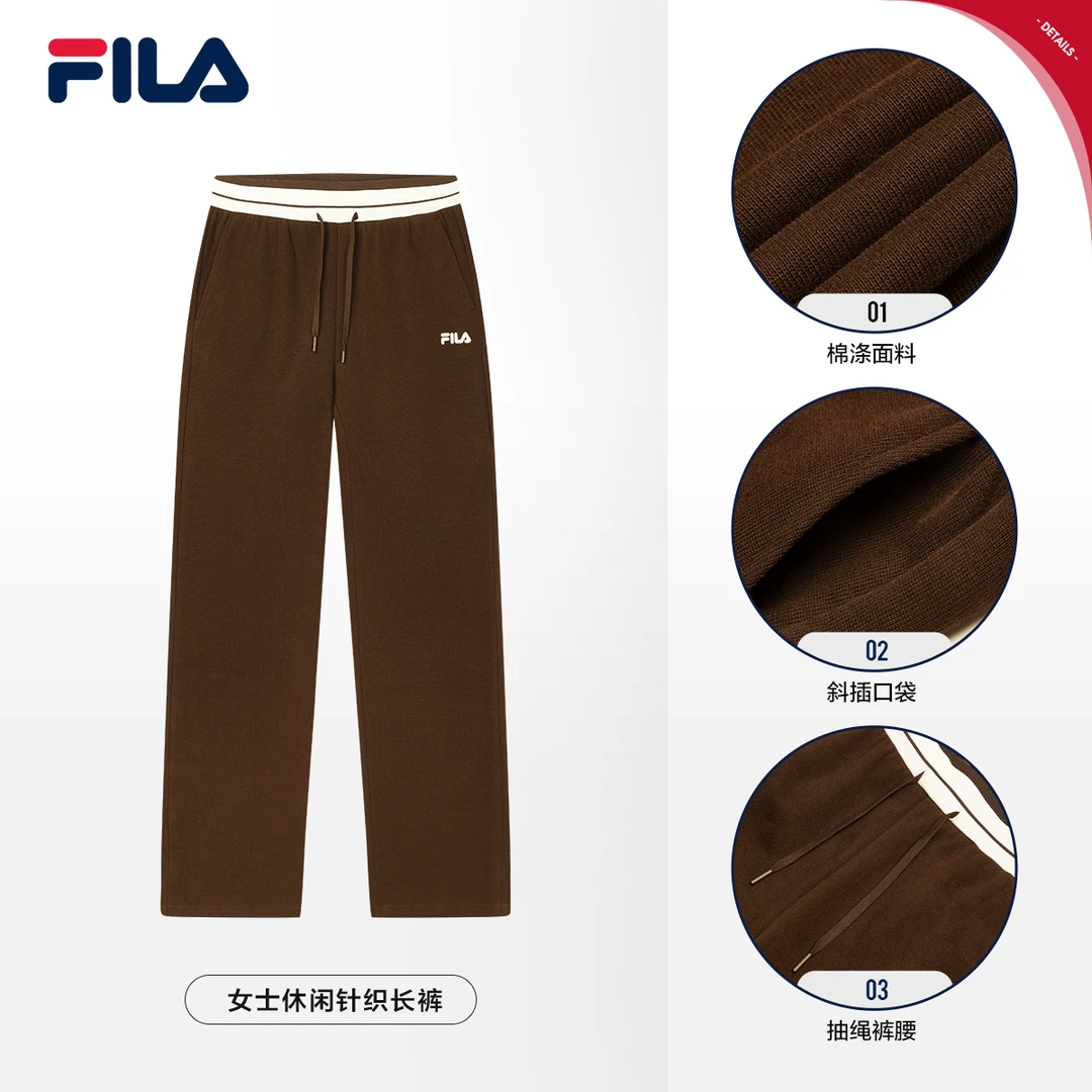 【商务休闲裤】斐乐女装秋冬新款时尚百搭黑色长裤直筒F11W518603F