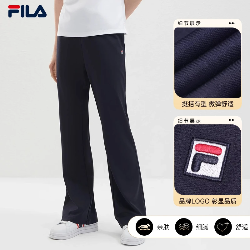 FILA斐乐女装休闲长裤早秋新款时尚微弹微喇百搭运动裤F11W421601