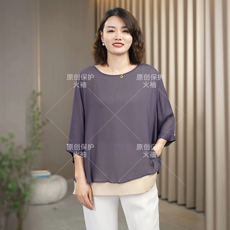 火袖D356新款紫色圆领简约大码显瘦洋气妈妈装时尚百搭气质小衫