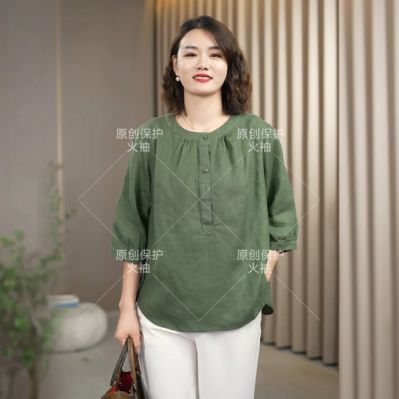 火袖D355新款绿色圆领大码显瘦洋气妈妈装时尚百搭气质小衫