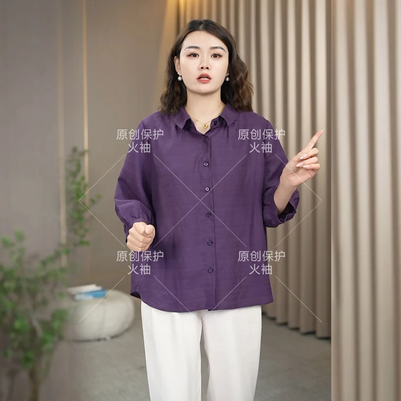 火袖D017时尚翻领大码上衣女2024新款宽松遮肚子妈妈装百搭小衫