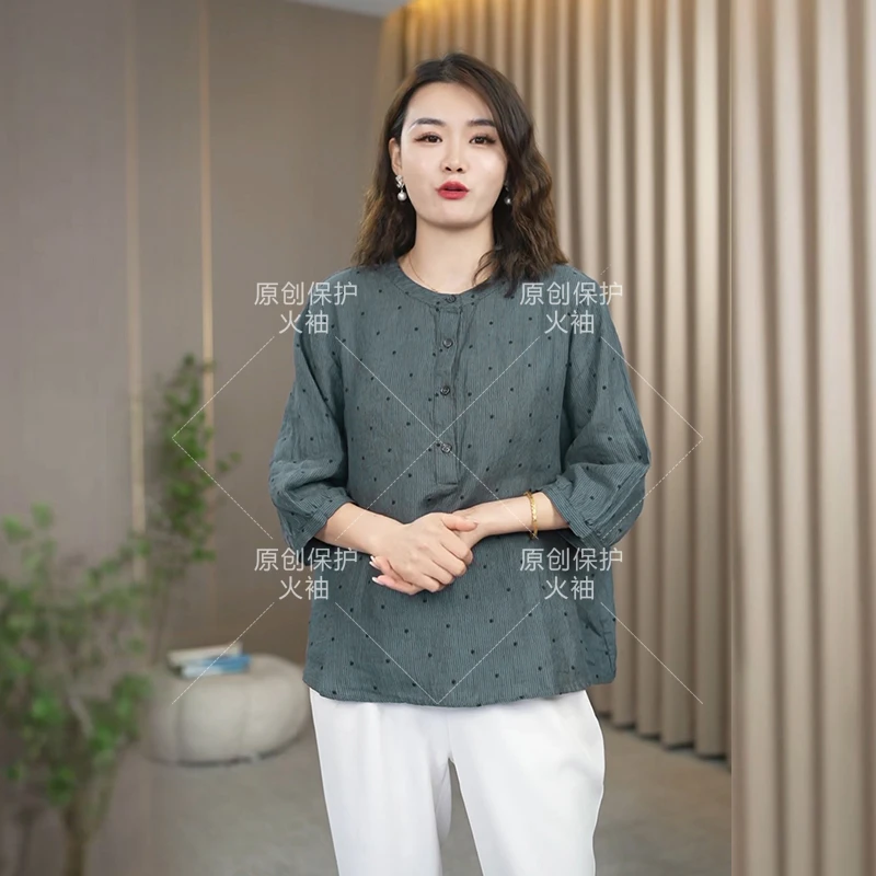 火袖DH23显瘦碎花大码妈妈装上衣2024夏新款宽松遮肉透气小衫