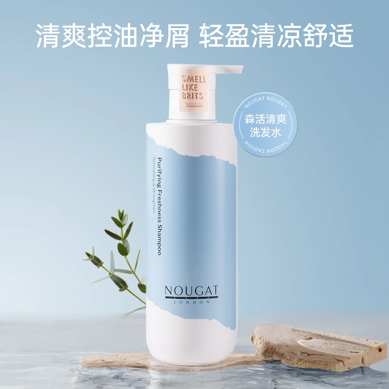 NOUGAT敦集健发森活清爽洗发水含防脱成分轻盈韧发深层 400ml