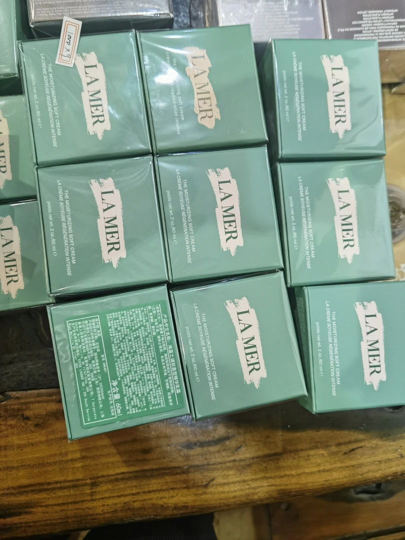 99新  海蓝之谜轻盈面霜