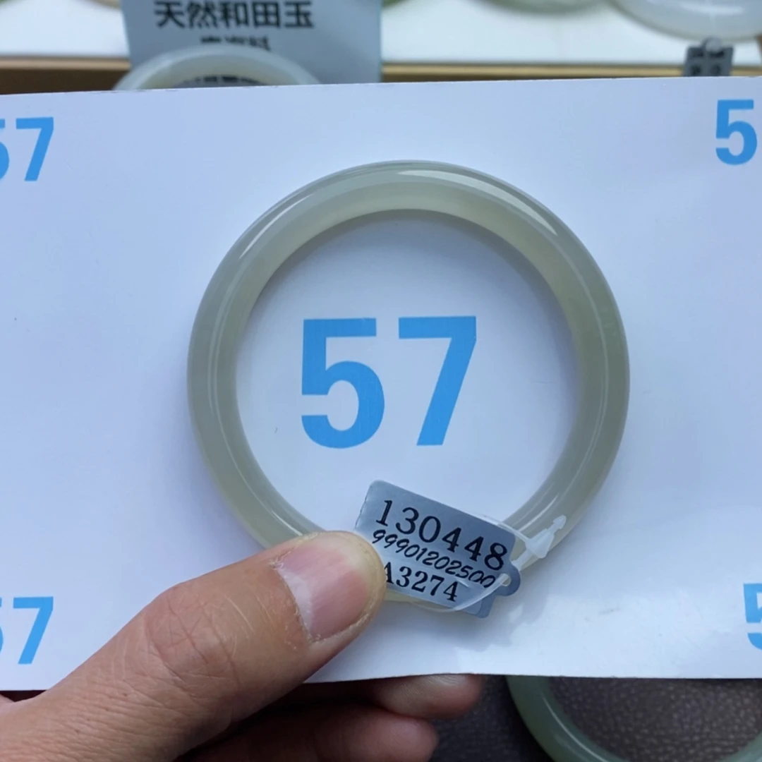【闪购商品】和田玉手镯未镶嵌
