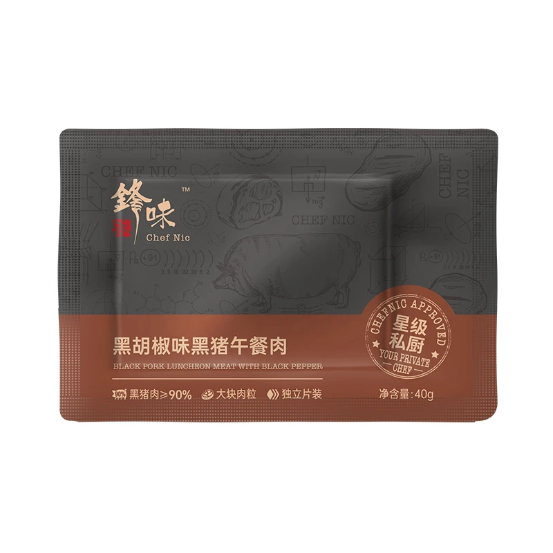 40g黑椒味午餐肉1片