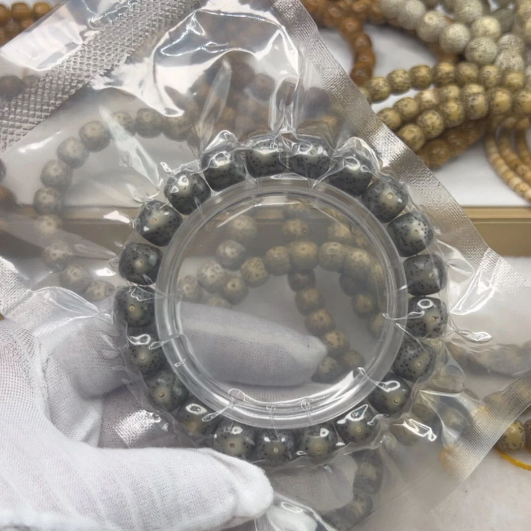 【闪购商品】星月菩提手串1110