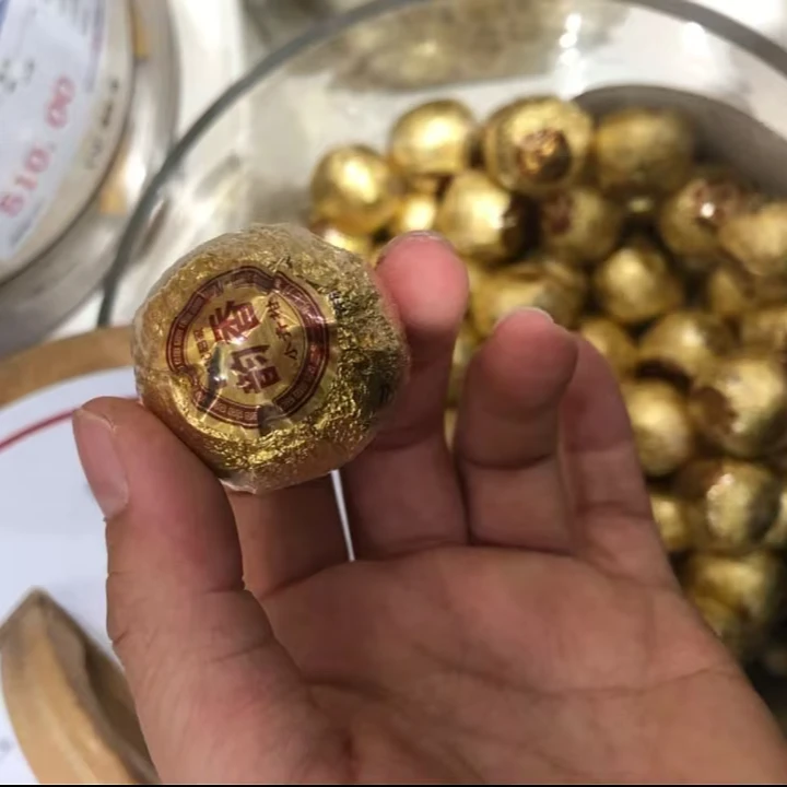 新乡超市 小青柑韵香【正品代购】