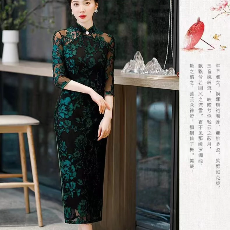 $植绒提花《粉丝福利》国风典雅经典气质旗袍显瘦旗袍