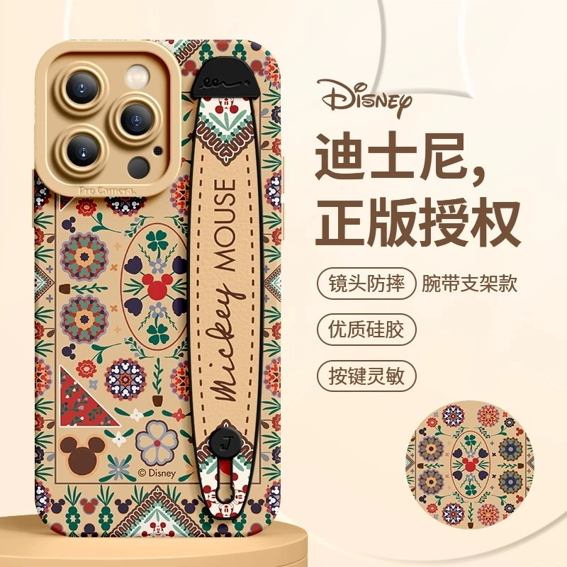 适用iPhone15pro手机壳苹果14promax全包镜头13网红高级感女支架