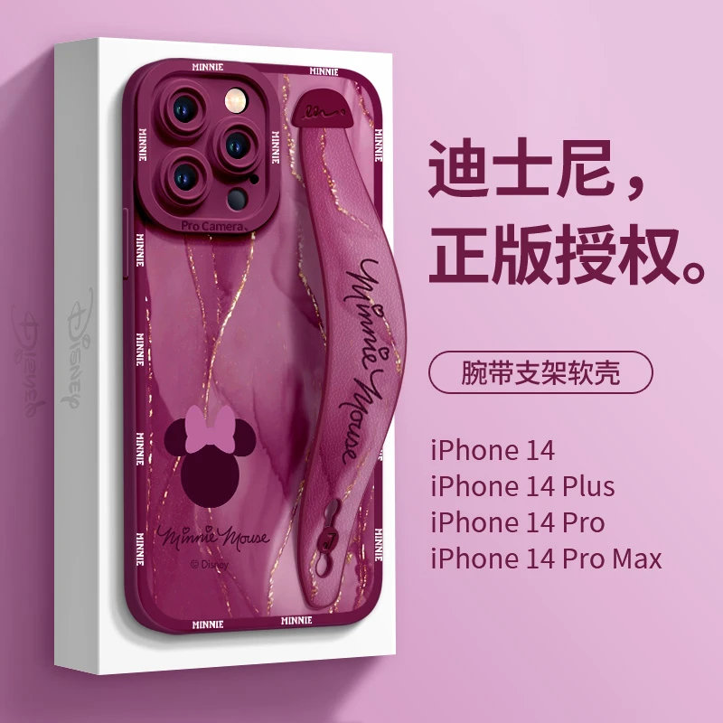 适用迪士尼苹果15镜头全包iPhone15pro女款鎏金水彩14Pro全包防摔