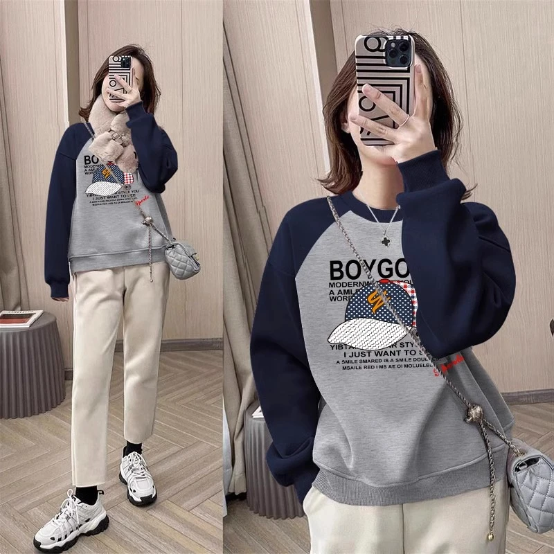 大码撞色插肩长袖圆领卫衣女士春秋爆款小个子百搭宽松加绒上衣冬