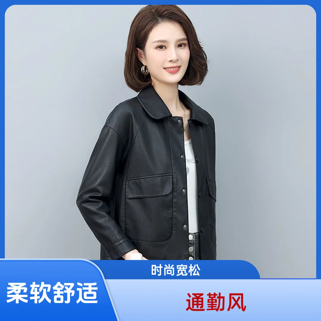 海宁真皮皮衣女短款2024年秋季新款绵羊皮夹克时尚宽松显瘦小外套