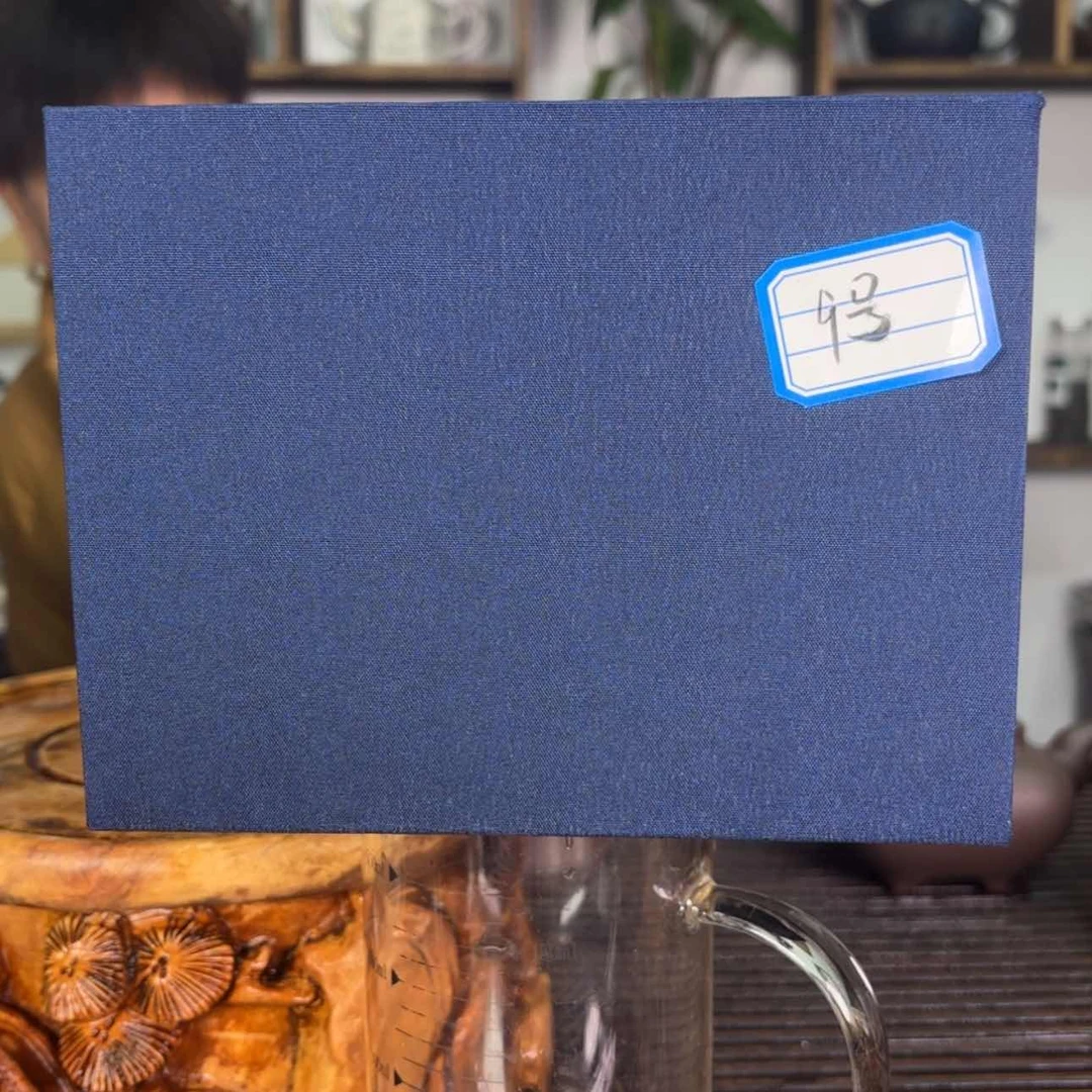 【闪购商品】紫砂茶案