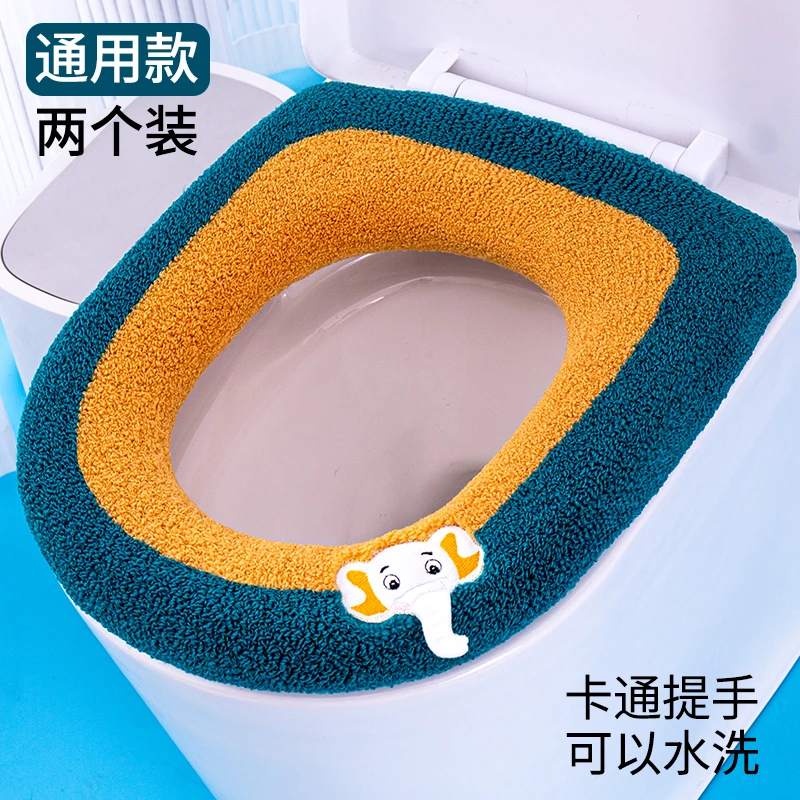 马桶坐垫家用坐便套马桶垫通用马桶垫坐垫可水洗四季通用坐便垫圈