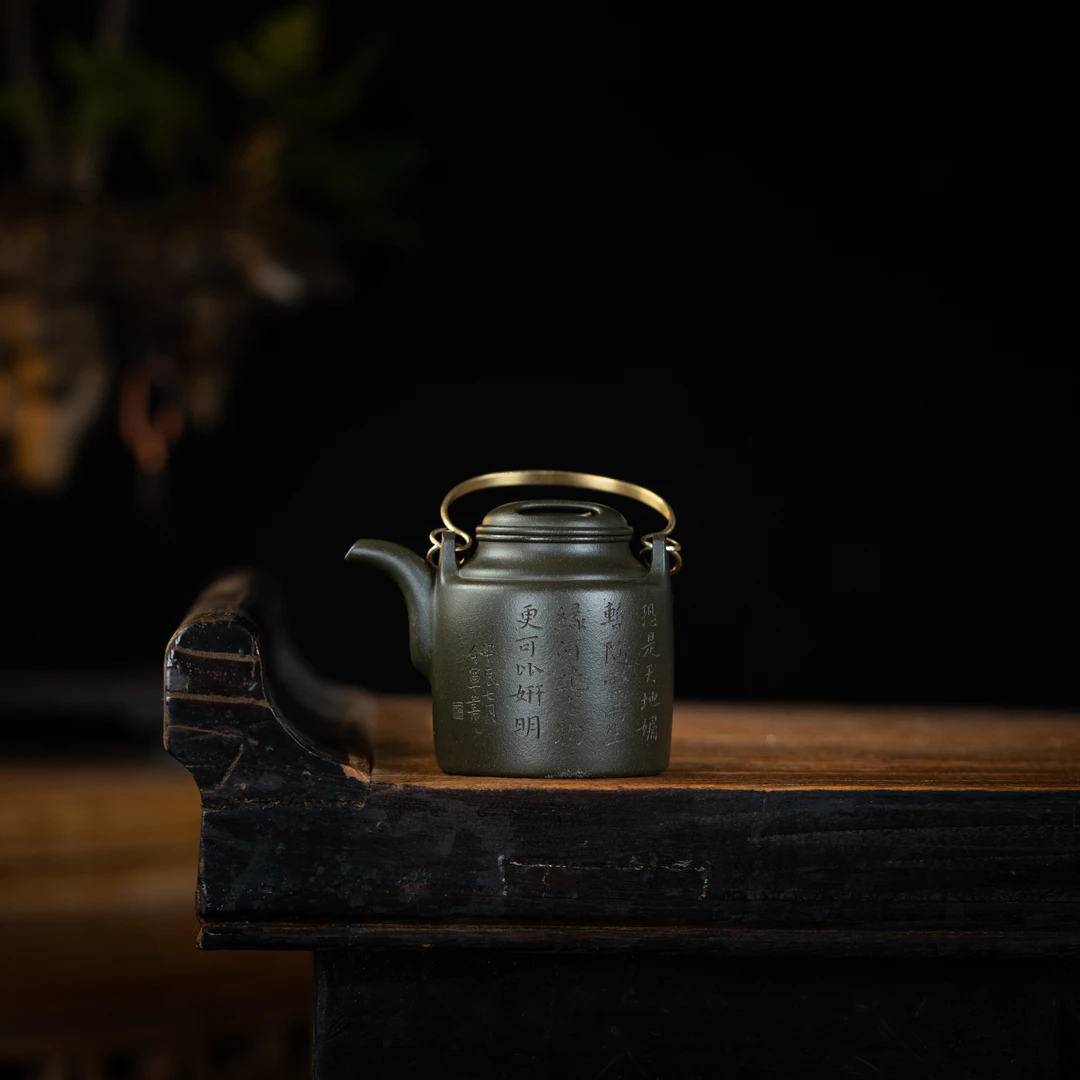 祁星斗 洋桶壶 端绿泥 150cc 家用紫砂壶