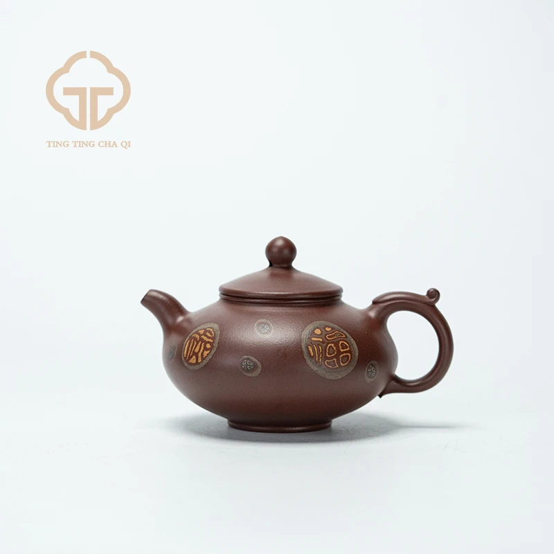 季畅园|福禄寿喜 龙血砂 150cc 范文捷制 家用紫砂壶茶壶