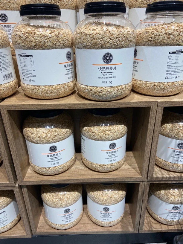 代购许昌超市自营燕麦原料快熟燕麦片