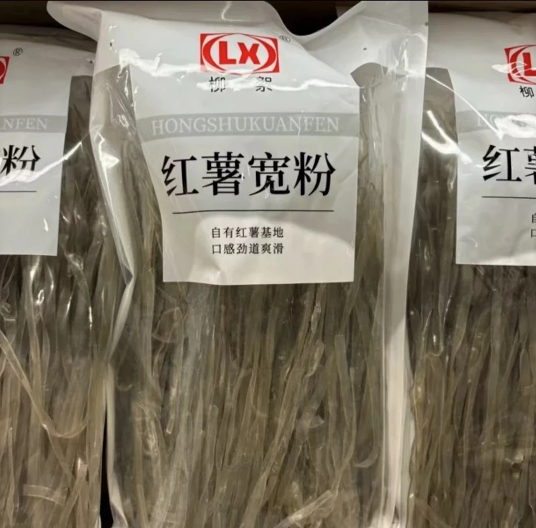 代购河南许昌超市特产红薯粉条