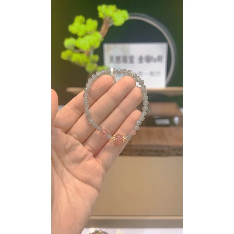 单圈灰月光4mm手串搭配石英质玉草莓晶配珠F773手链