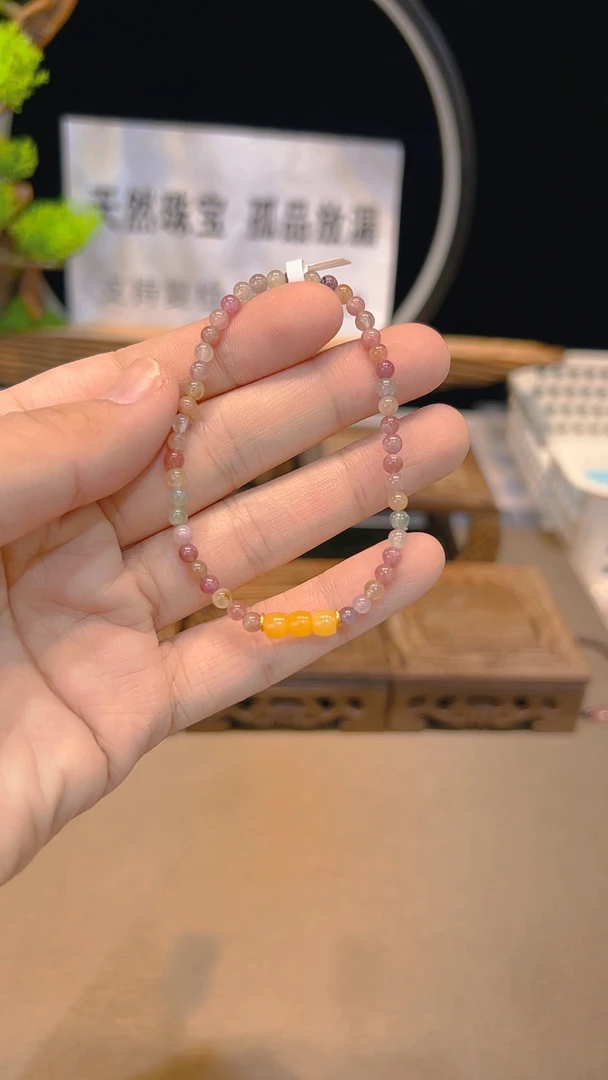单圈碧玺搭蜜蜡银镀金配件Y2186