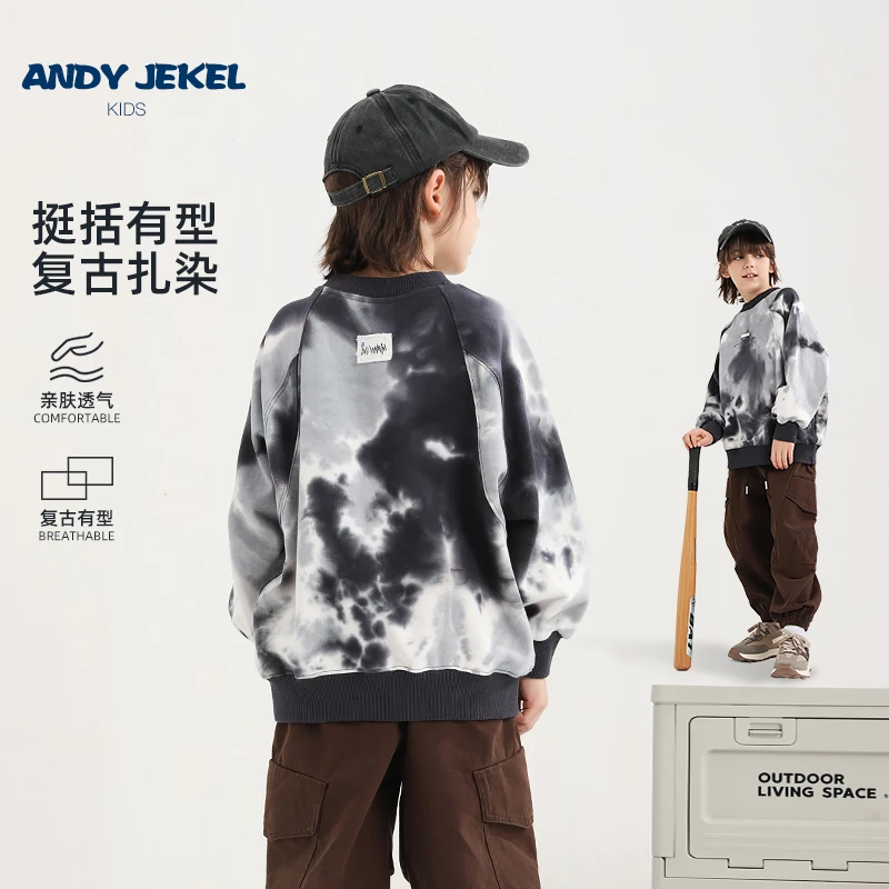 AndyJekel/安迪杰克尔男童卫衣春秋款儿童扎染帅气童装复古上衣