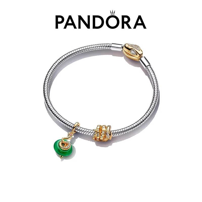 PANDORA/潘多拉 925银手链 蛇来运转手链套装 金色绿色新年
