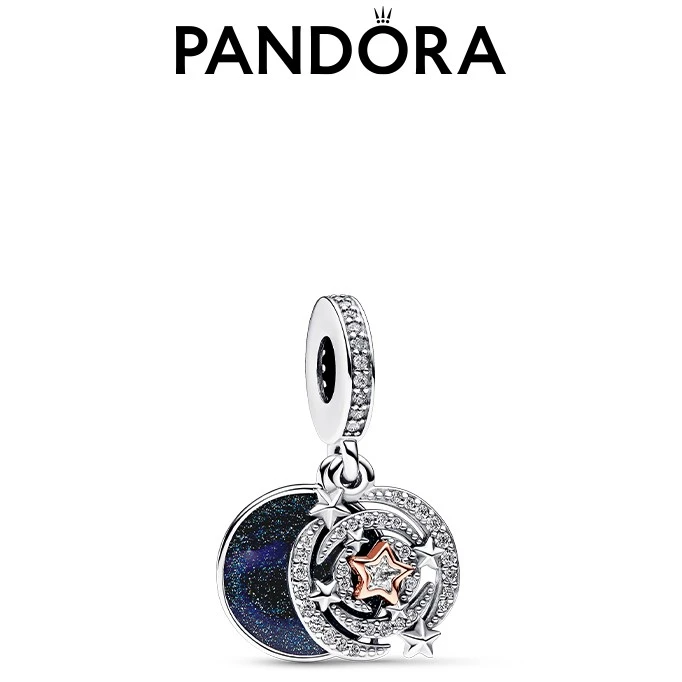 PANDORA/潘多拉 吊坠925银 双色流星二合一吊饰小众欧若精灵风