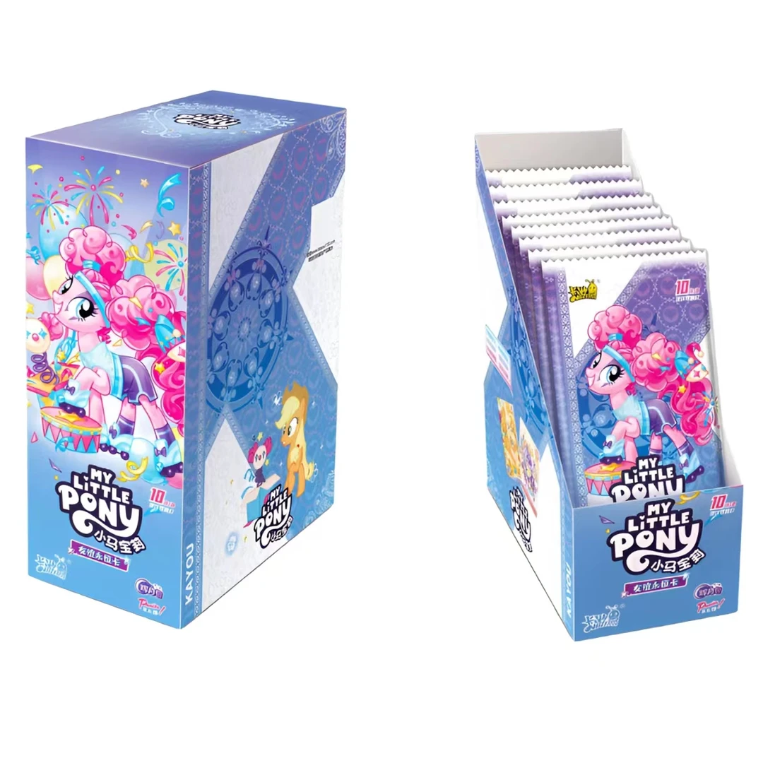 小马宝莉辉月包第5弹一盒