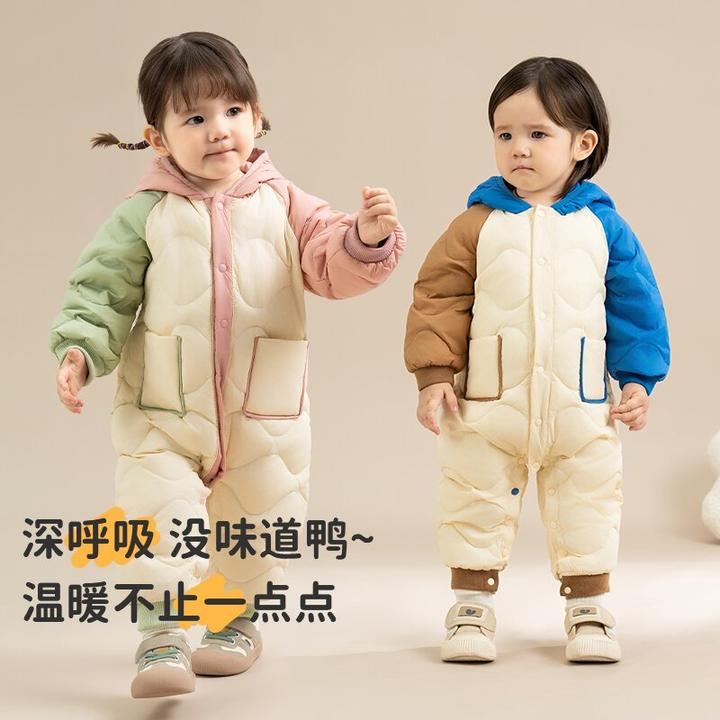 婴儿羽绒服连体衣新款宝宝冬装外出服抱衣男童女童保暖哈衣爬爬服