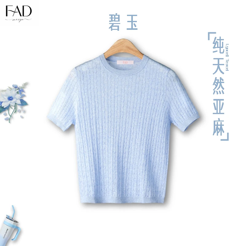 FAD【碧玉】亚麻棉百搭纯色棉亚麻春夏提花套头圆领时尚舒适针织衫