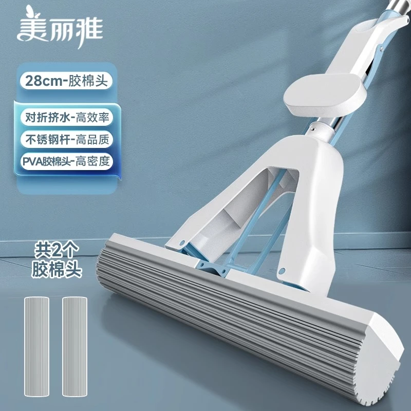 美丽雅胶棉拖把新款对折式家用卫生间海绵吸水免手洗海绵头1套