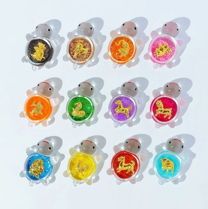 【直播拆-单许愿色】十二生肖夜光乌龟对对碰DIY创意盲盒类桌面摆件