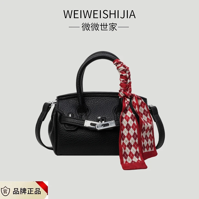 【带丝巾】2024新款轻奢时尚百搭斜挎包包女凯莉包高级感单肩手机包